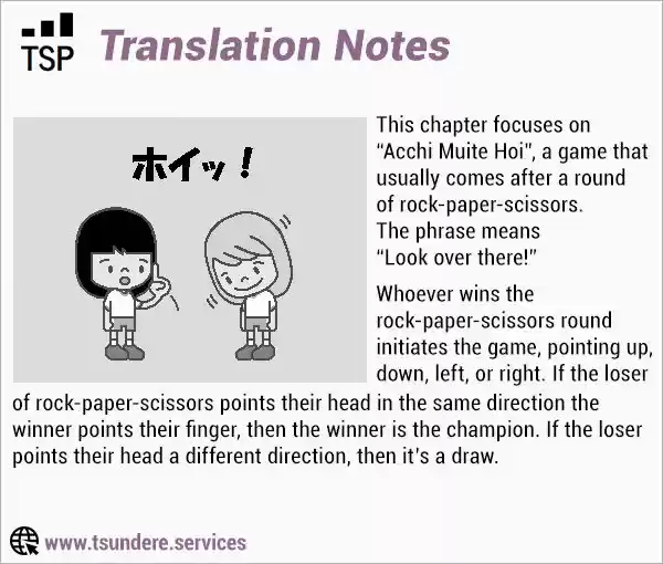 Karakai Jouzu no Takagi-san 82