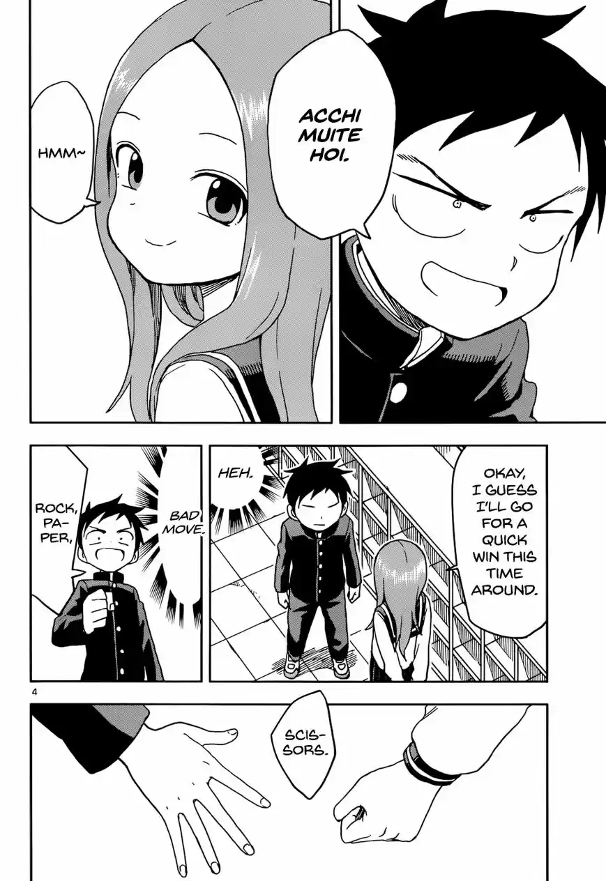 Karakai Jouzu no Takagi-san 82