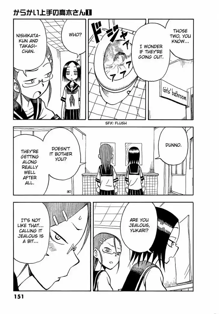 Karakai Jouzu no Takagi-san 9.5