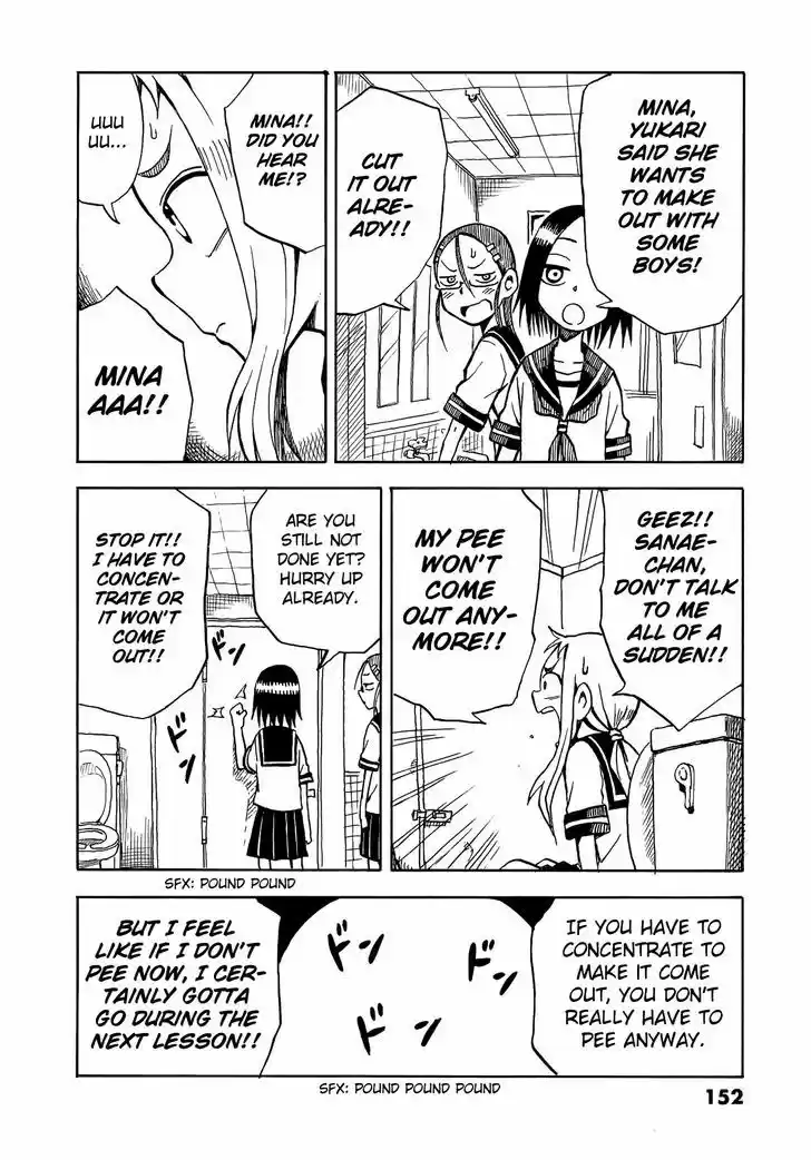 Karakai Jouzu no Takagi-san 9.5