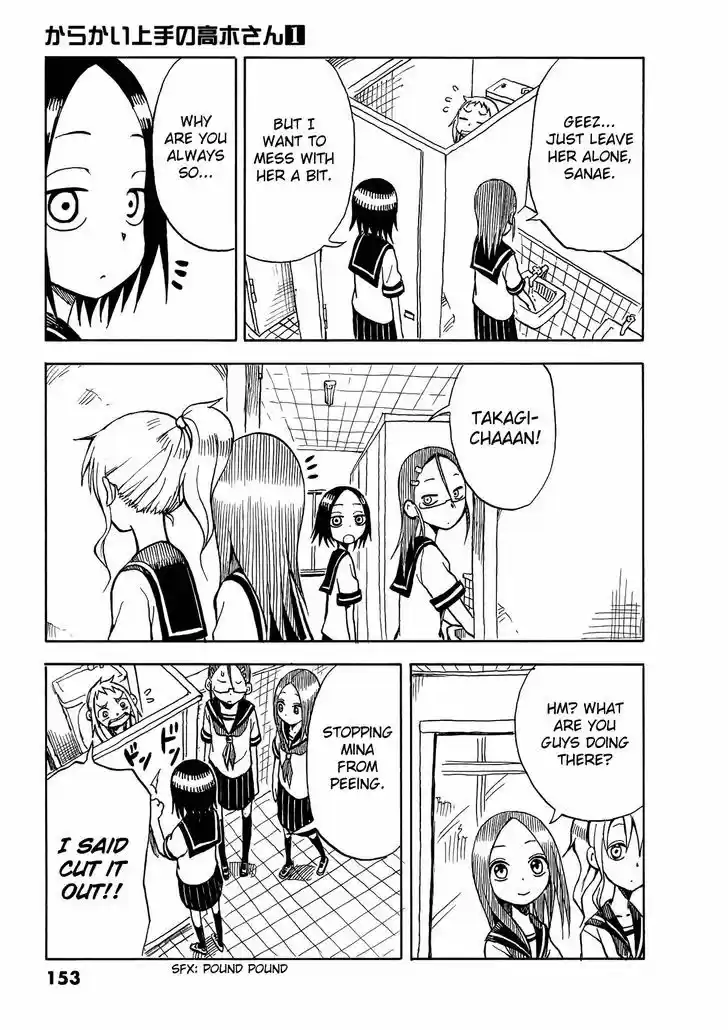 Karakai Jouzu no Takagi-san 9.5