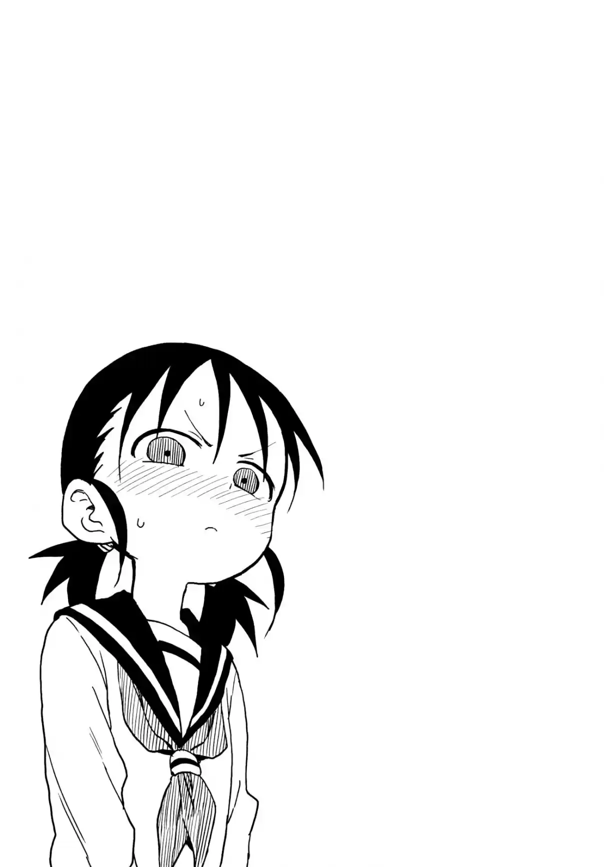 Karakai Jouzu no Takagi-san 95.6 Extra