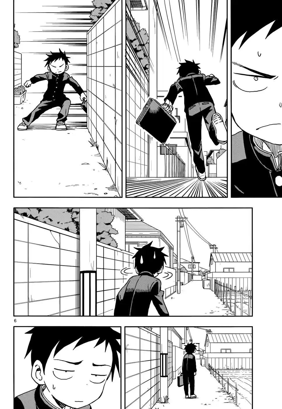 Karakai Jouzu no Takagi san Ch. 105 Presence