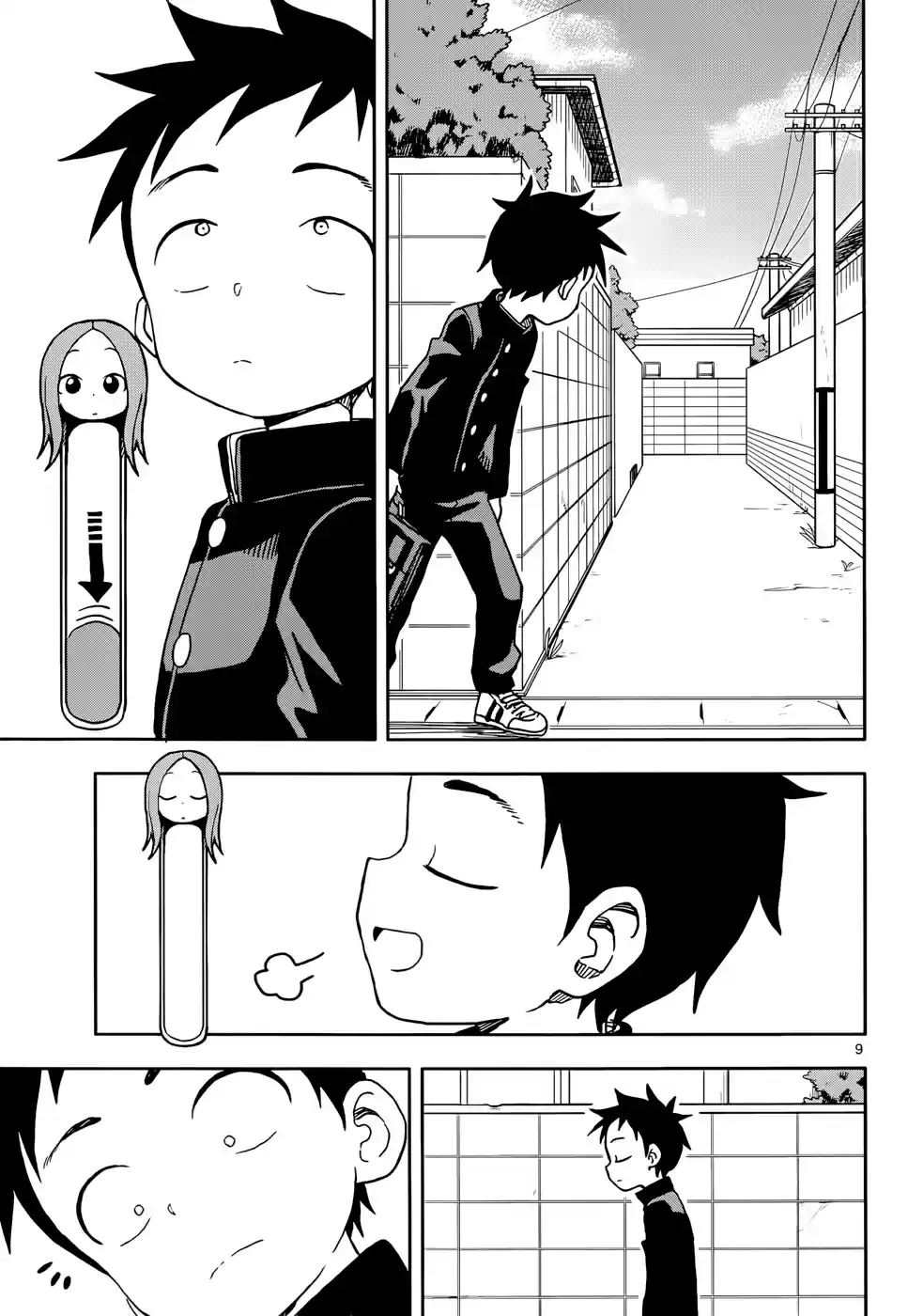 Karakai Jouzu no Takagi san Ch. 105 Presence
