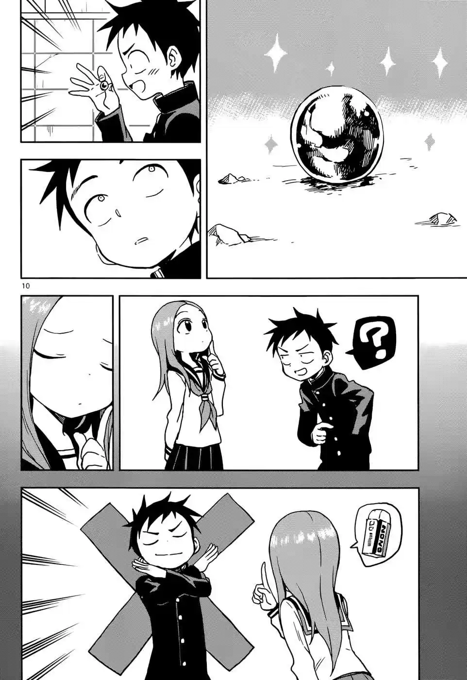 Karakai Jouzu no Takagi san Ch. 105 Presence