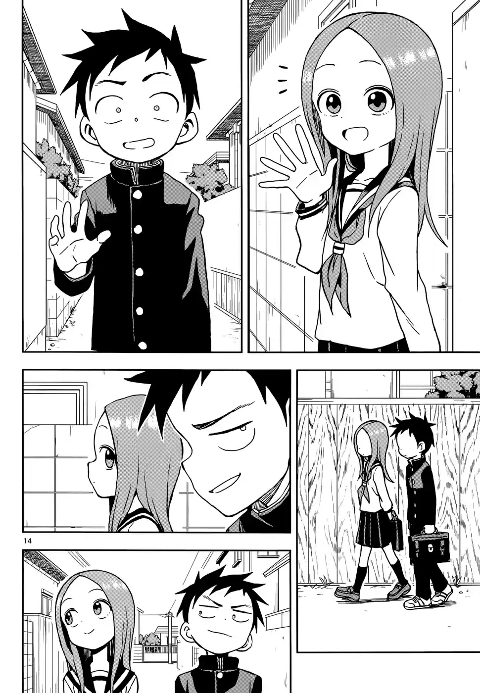 Karakai Jouzu no Takagi san Ch. 105 Presence