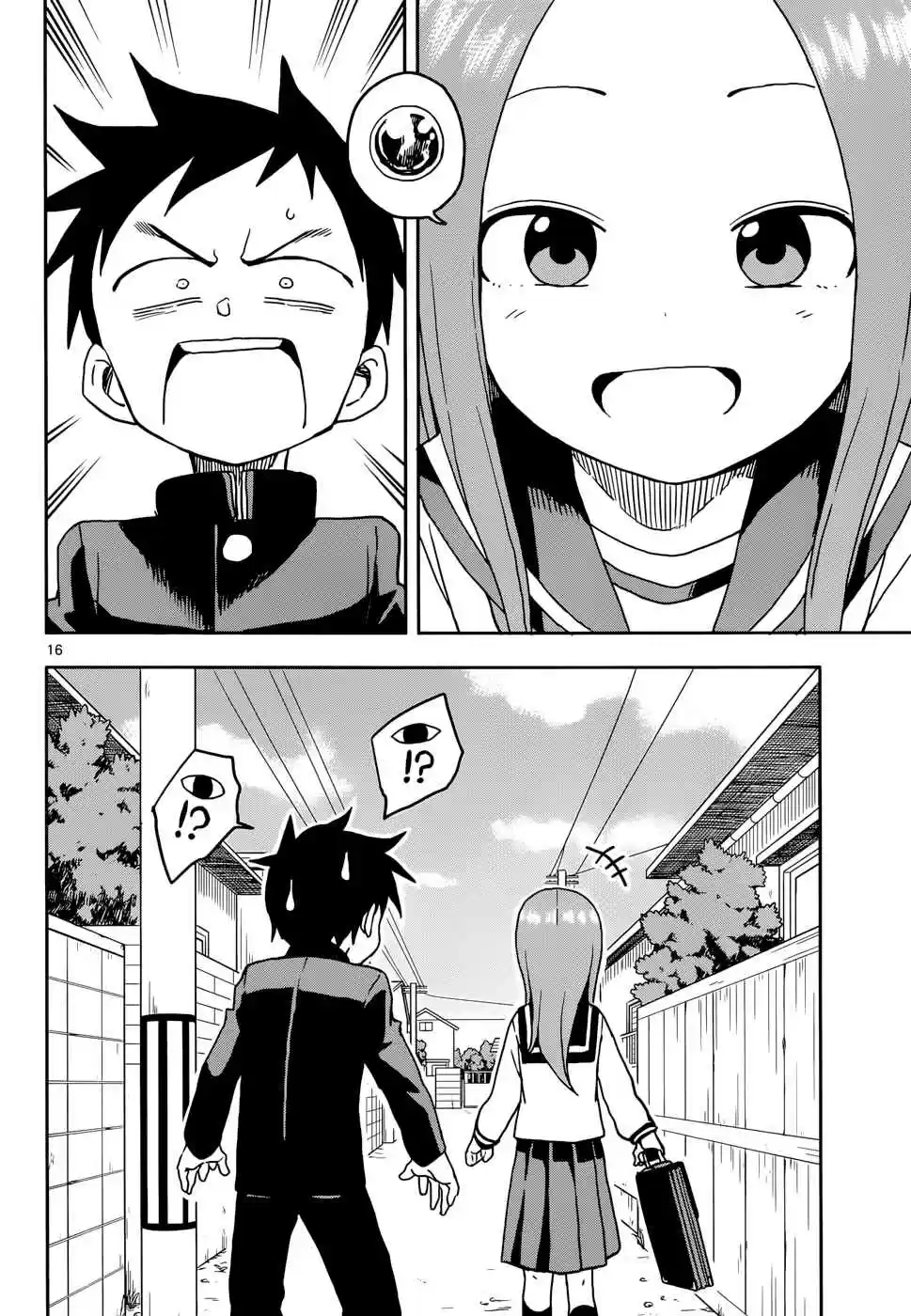Karakai Jouzu no Takagi san Ch. 105 Presence