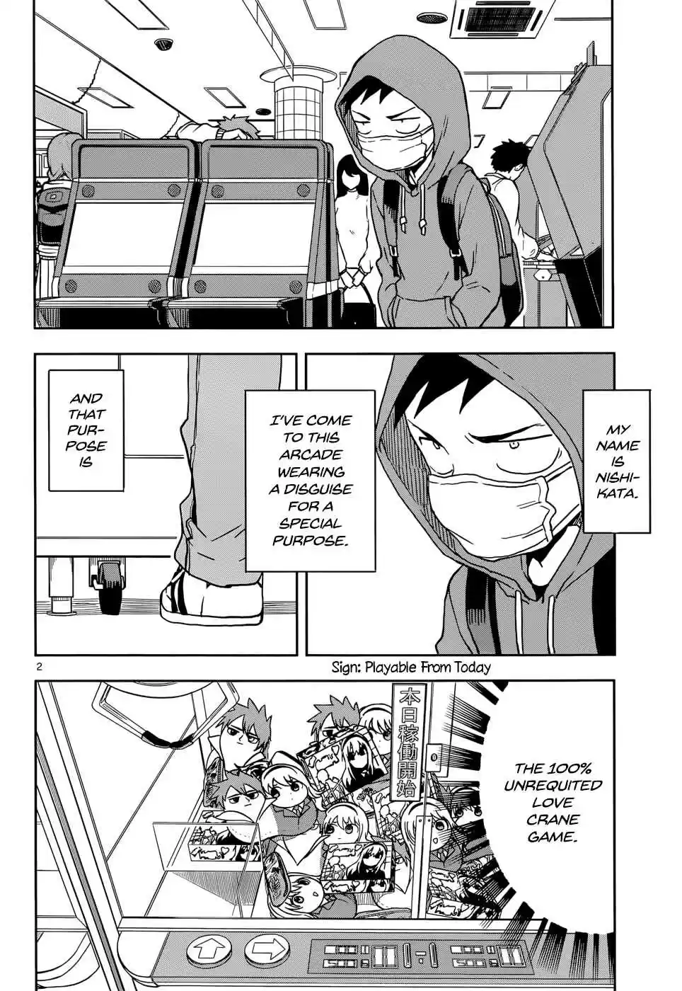 Karakai Jouzu no Takagi san Ch. 106 Crane Games
