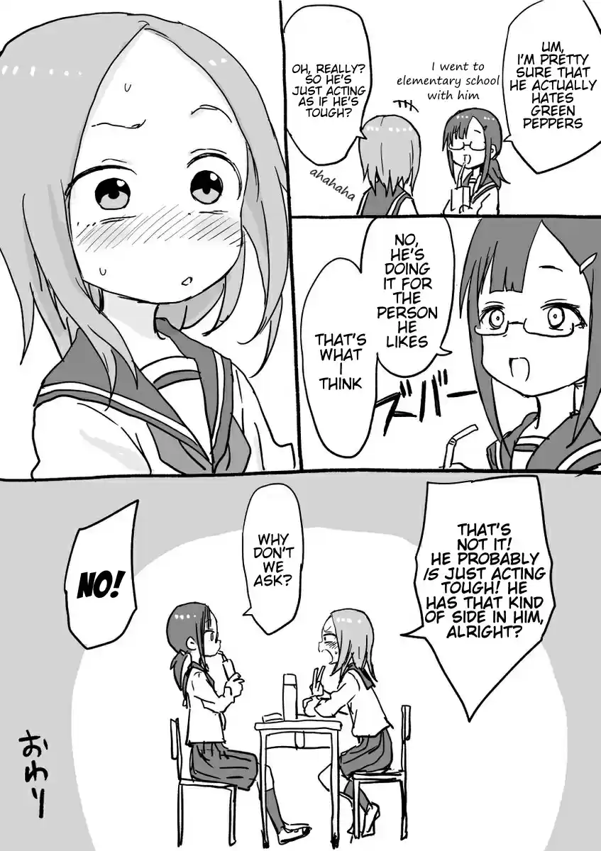 Karakai Jouzu no Takagi san Ch. 106.5 Nishikata chan