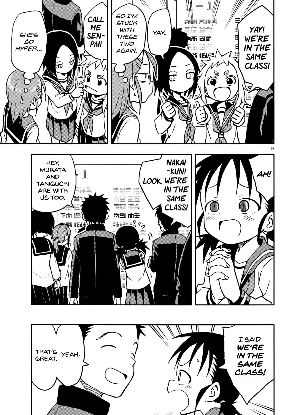 Karakai Jouzu no Takagi san Ch. 107 Second Years