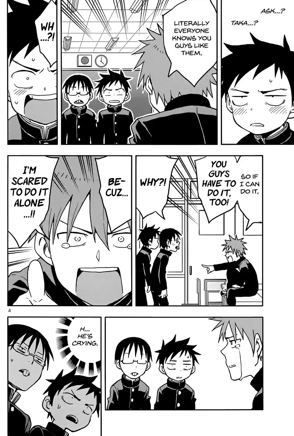 Karakai Jouzu no Takagi san Ch. 108 Confession