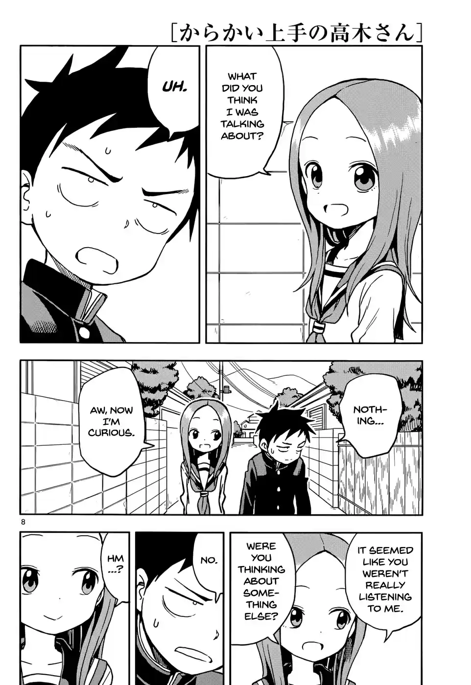 Karakai Jouzu no Takagi san Ch. 108 Confession
