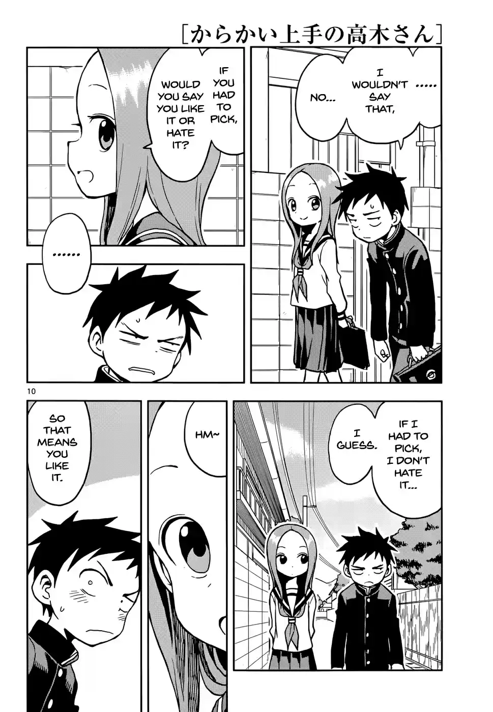 Karakai Jouzu no Takagi san Ch. 108 Confession