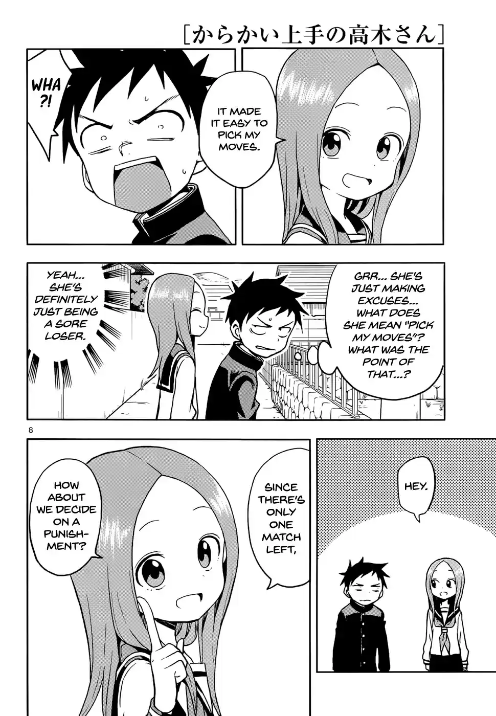 Karakai Jouzu no Takagi san Ch. 110 Glico