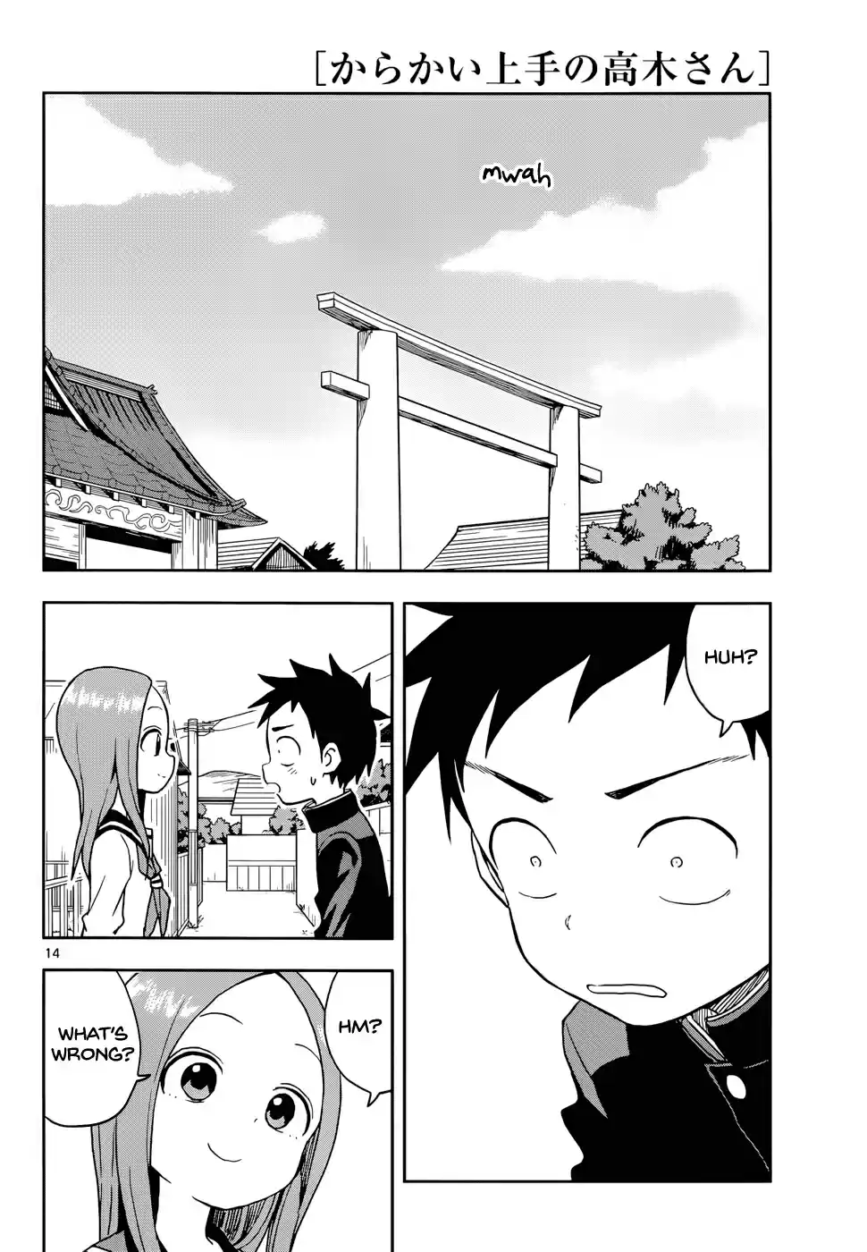 Karakai Jouzu no Takagi san Ch. 110 Glico