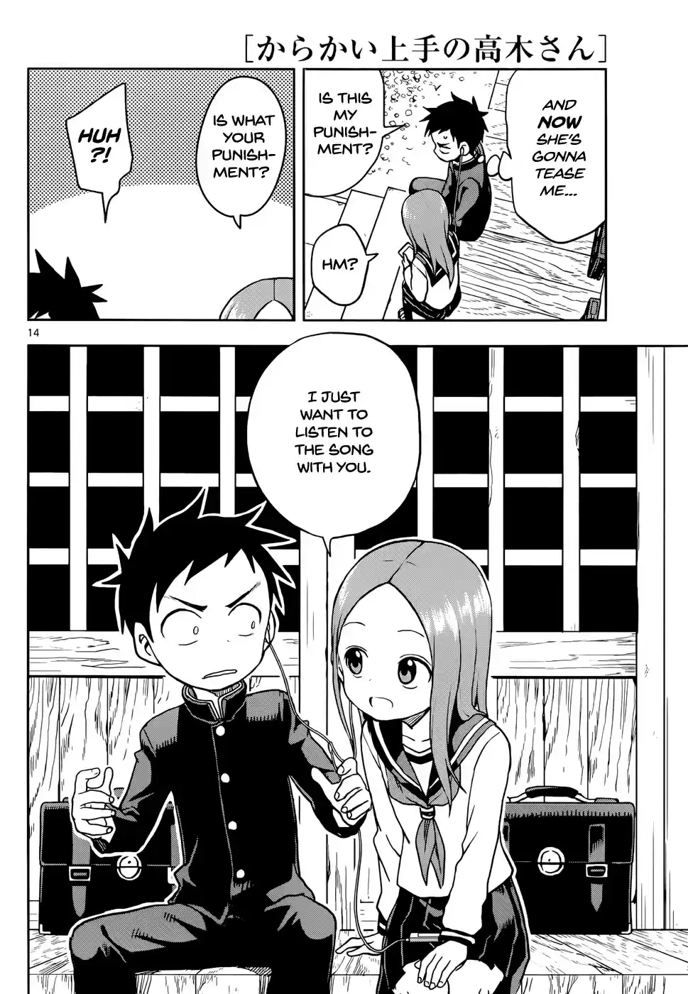 Karakai Jouzu no Takagi san Ch. 113 Chorus