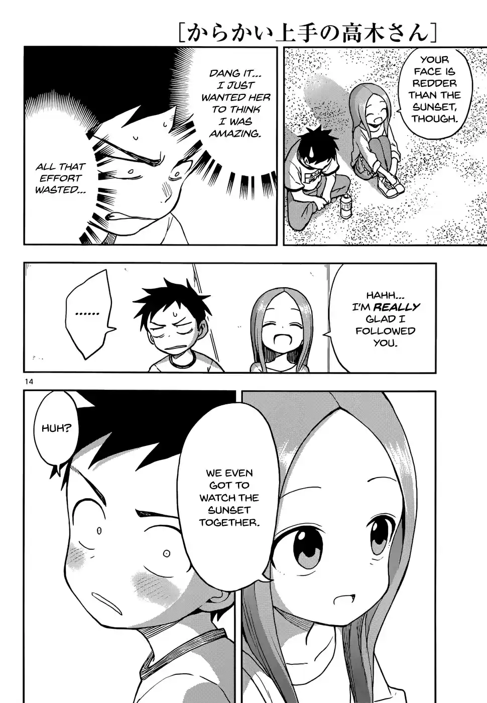 Karakai Jouzu no Takagi san Ch. 115 Sunset