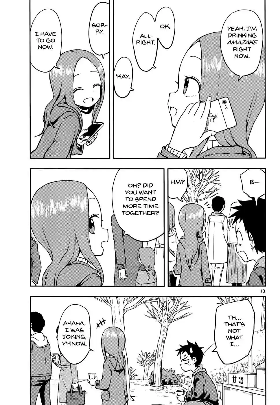 Karakai Jouzu no Takagi san Ch. 116 Hatsumode