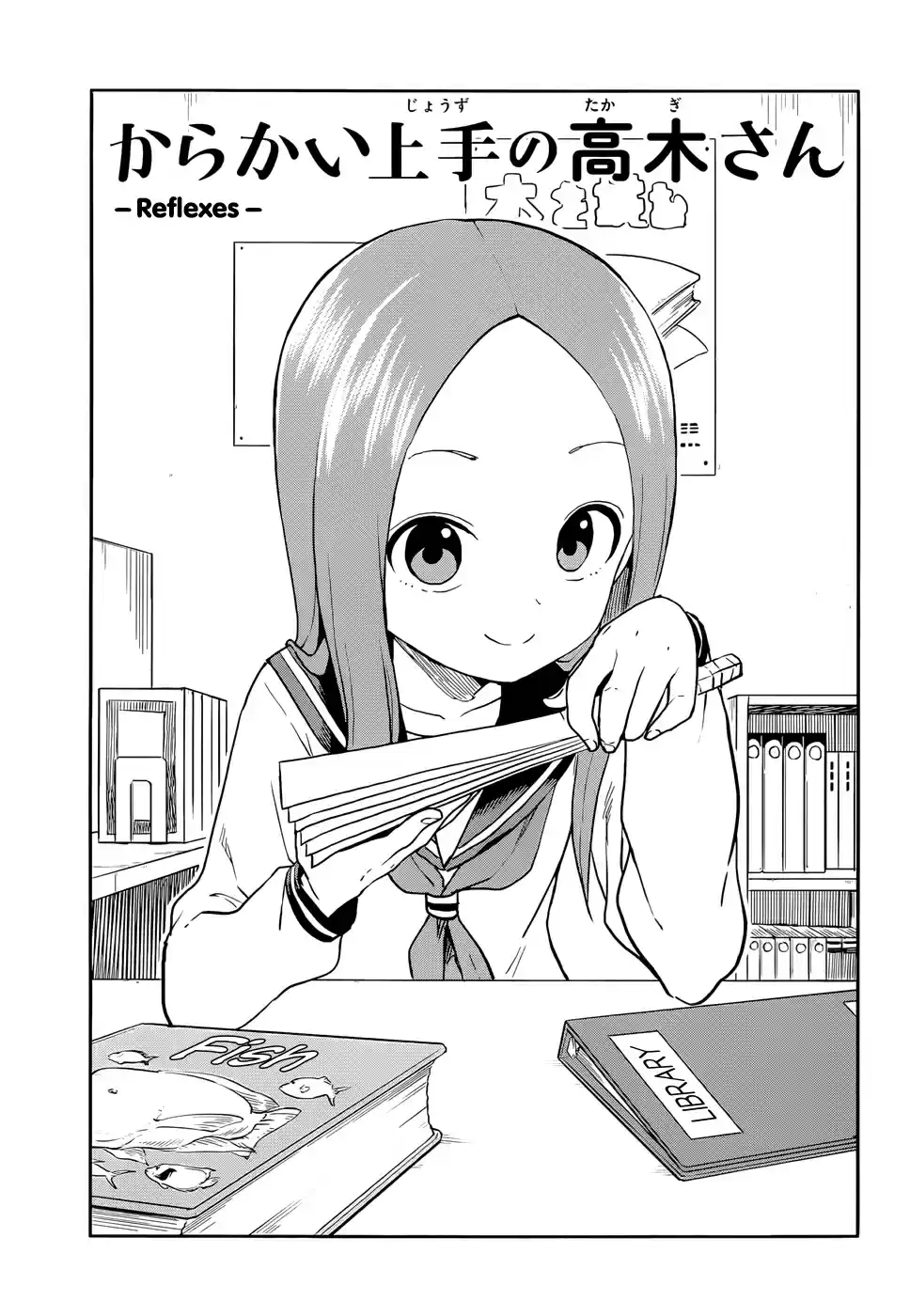 Karakai Jouzu no Takagi san Ch. 127 Reflexes