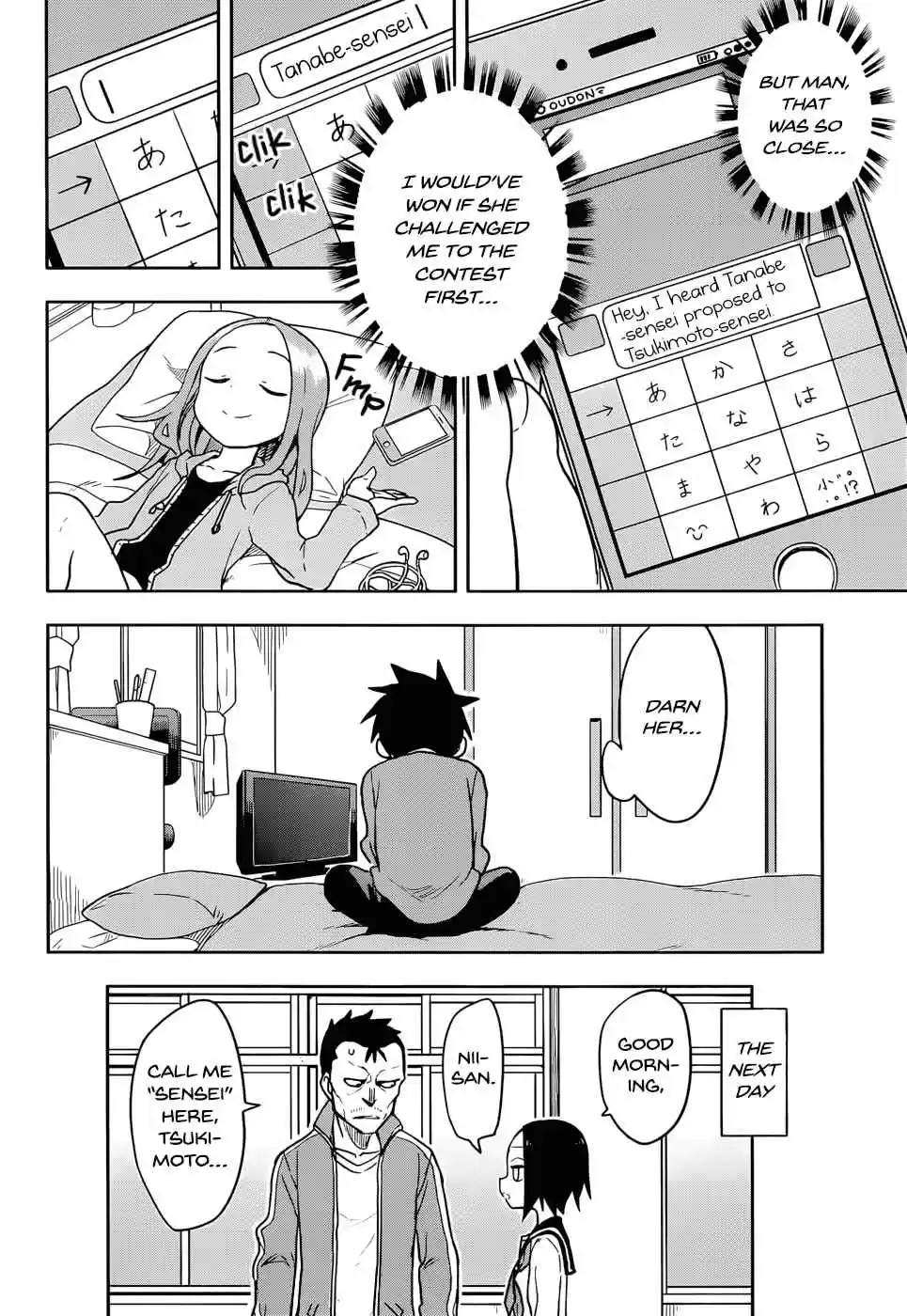 Karakai Jouzu no Takagi san Ch. 134 Marriage