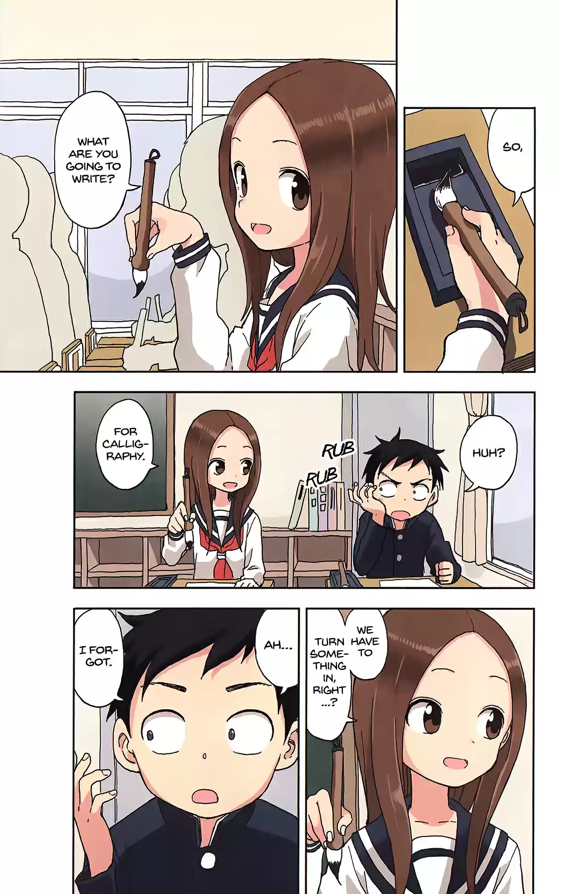 Karakai Jouzu no Takagi san Ch. 84.5 Blu Ray Vol.1 Extra