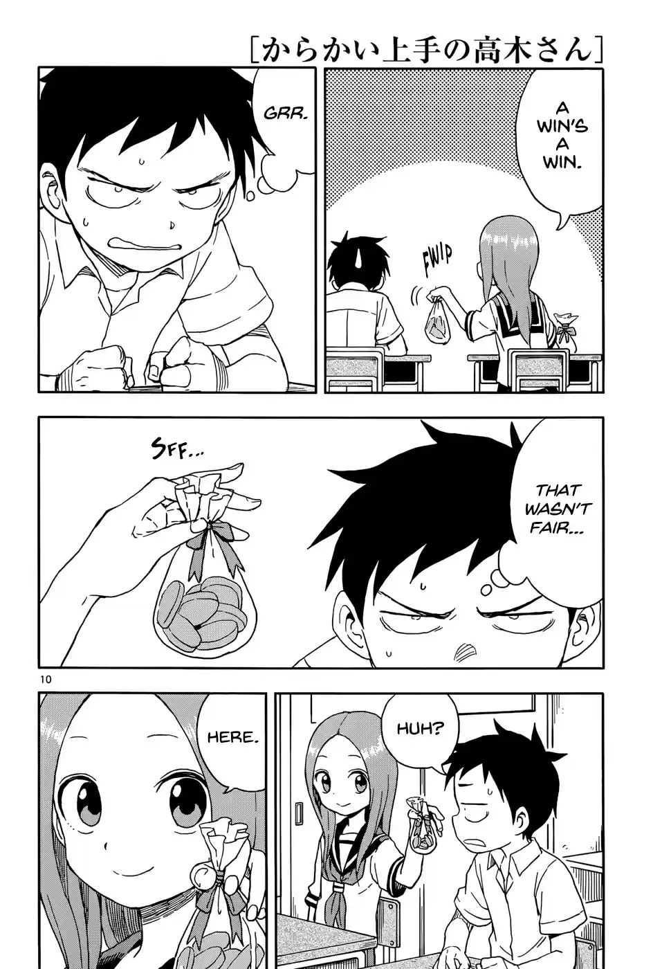 Karakai Jouzu no Takagi san Ch. 88 Cookies