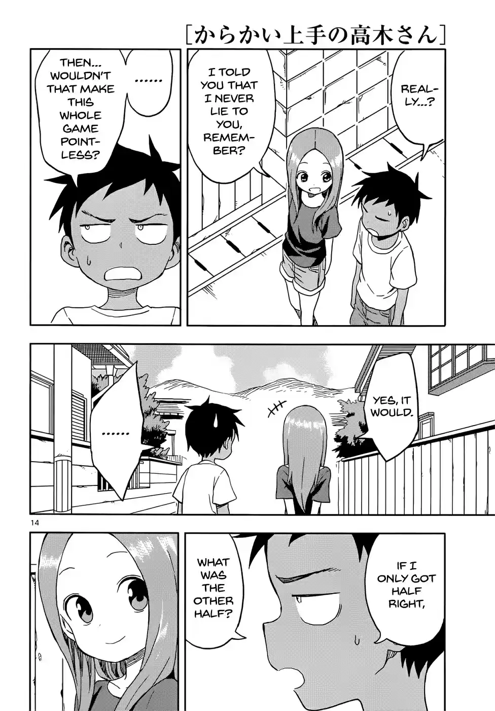 Karakai Jouzu no Takagi san Ch. 92 Sunburn
