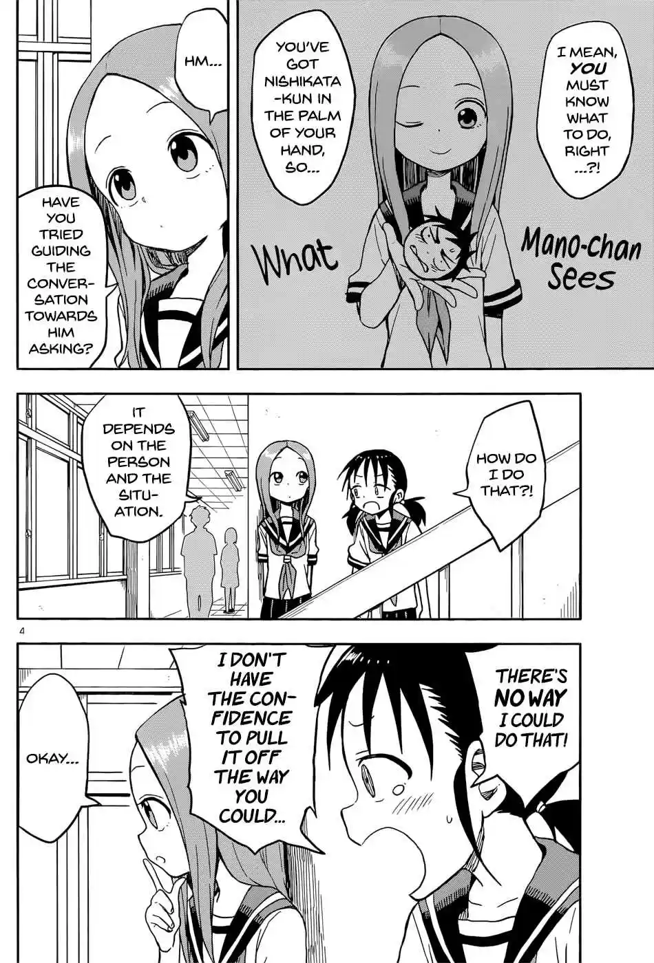 Karakai Jouzu no Takagi san Ch. 93 Jealousy