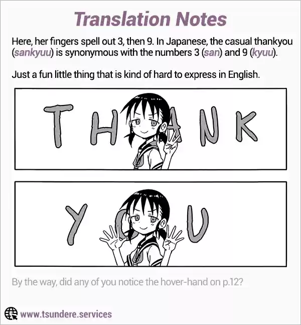 Karakai Jouzu no Takagi san Ch. 93 Jealousy