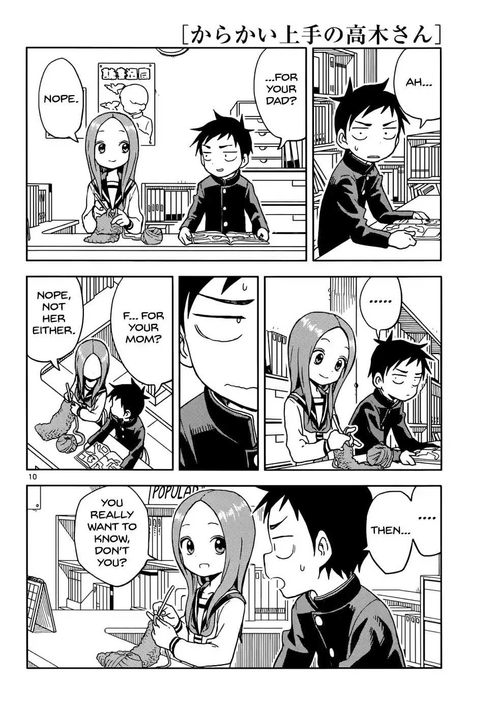Karakai Jouzu no Takagi san Ch. 97 Crocheting