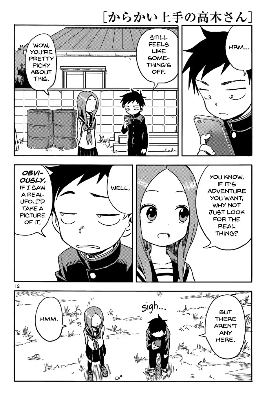 Karakai Jouzu no Takagi san Ch. 98 UFO
