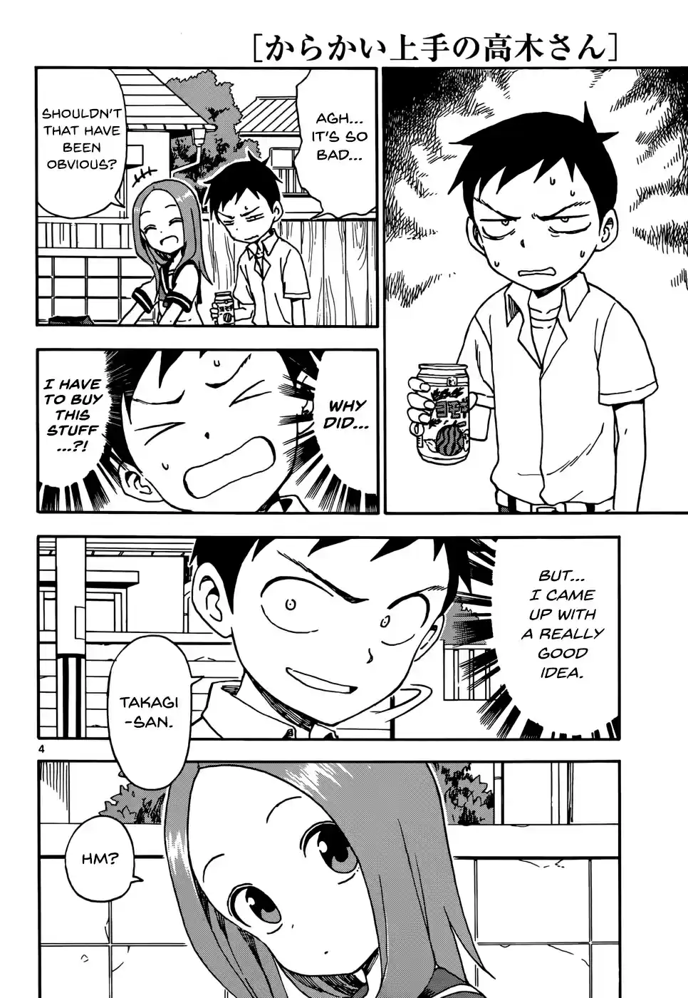 Karakai Jouzu no Takagi-san Ch.41