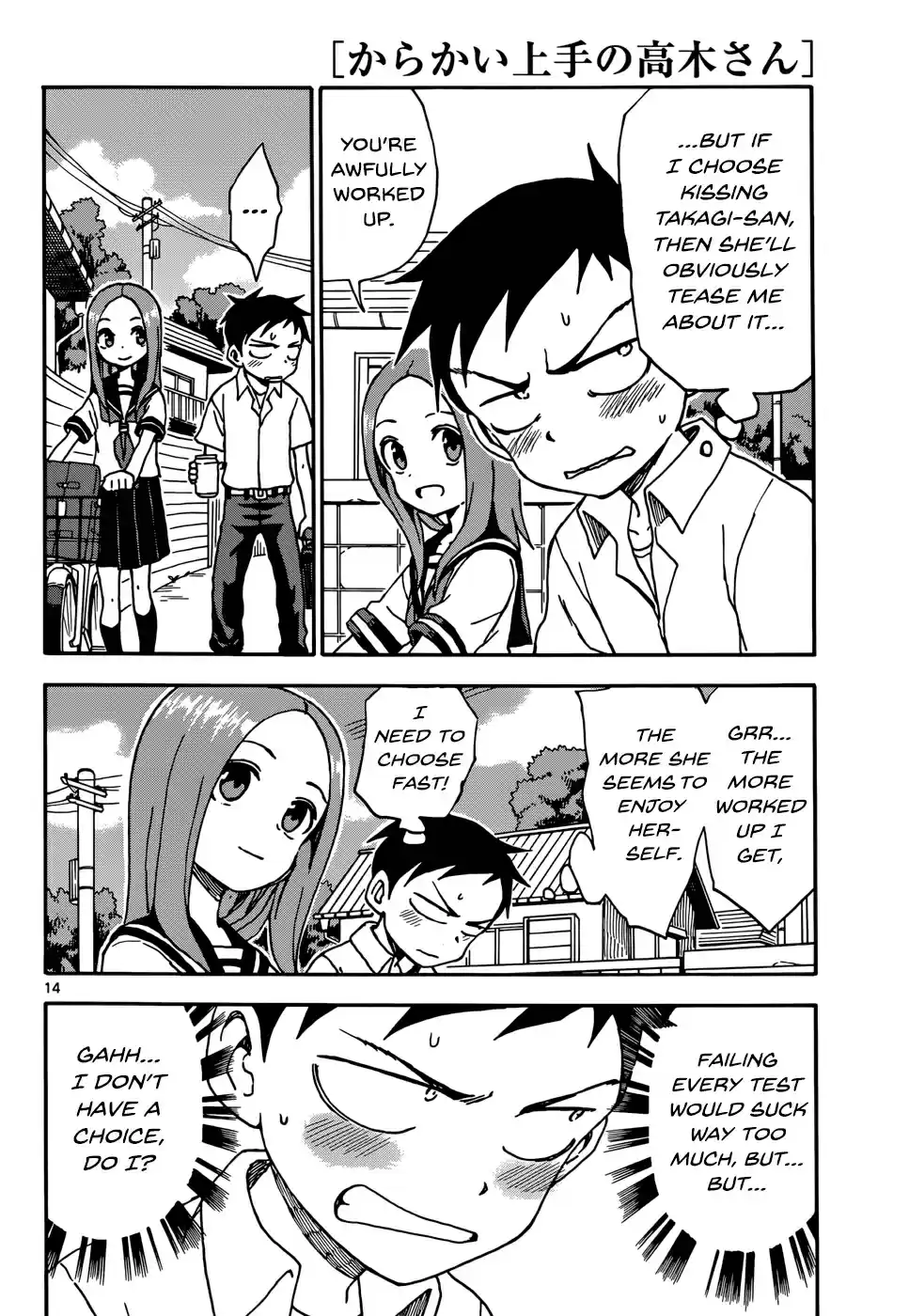 Karakai Jouzu no Takagi-san Ch.41