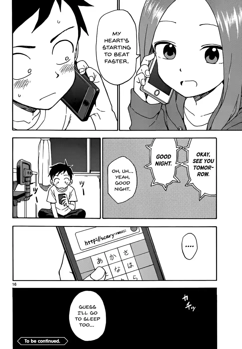 Karakai Jouzu no Takagi-san Ch.42