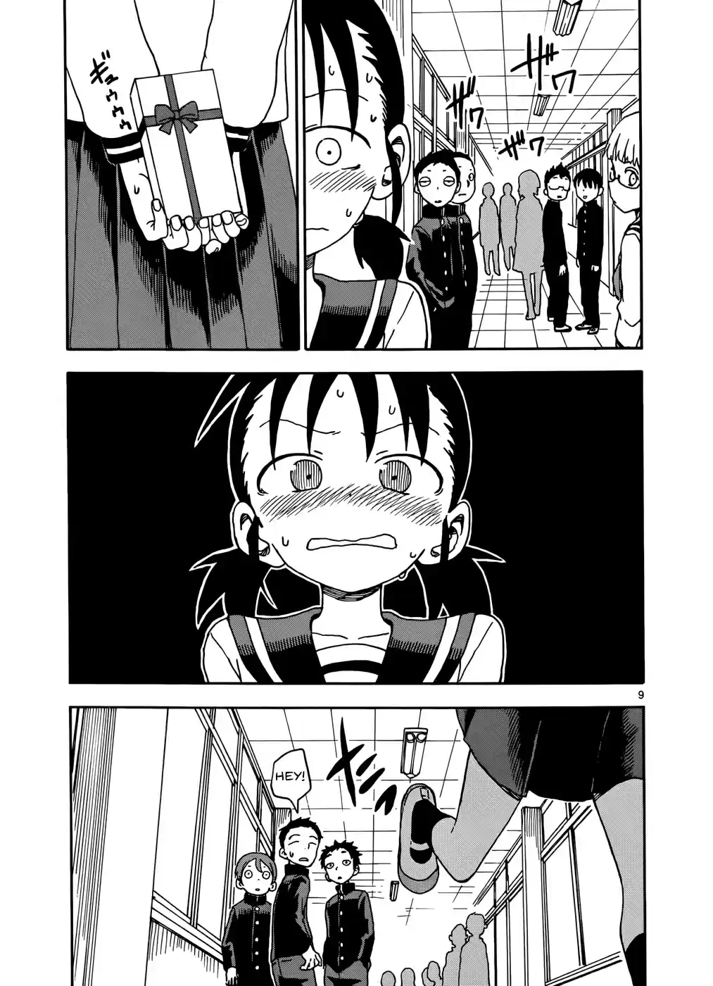 Karakai Jouzu no Takagi-san Ch.47