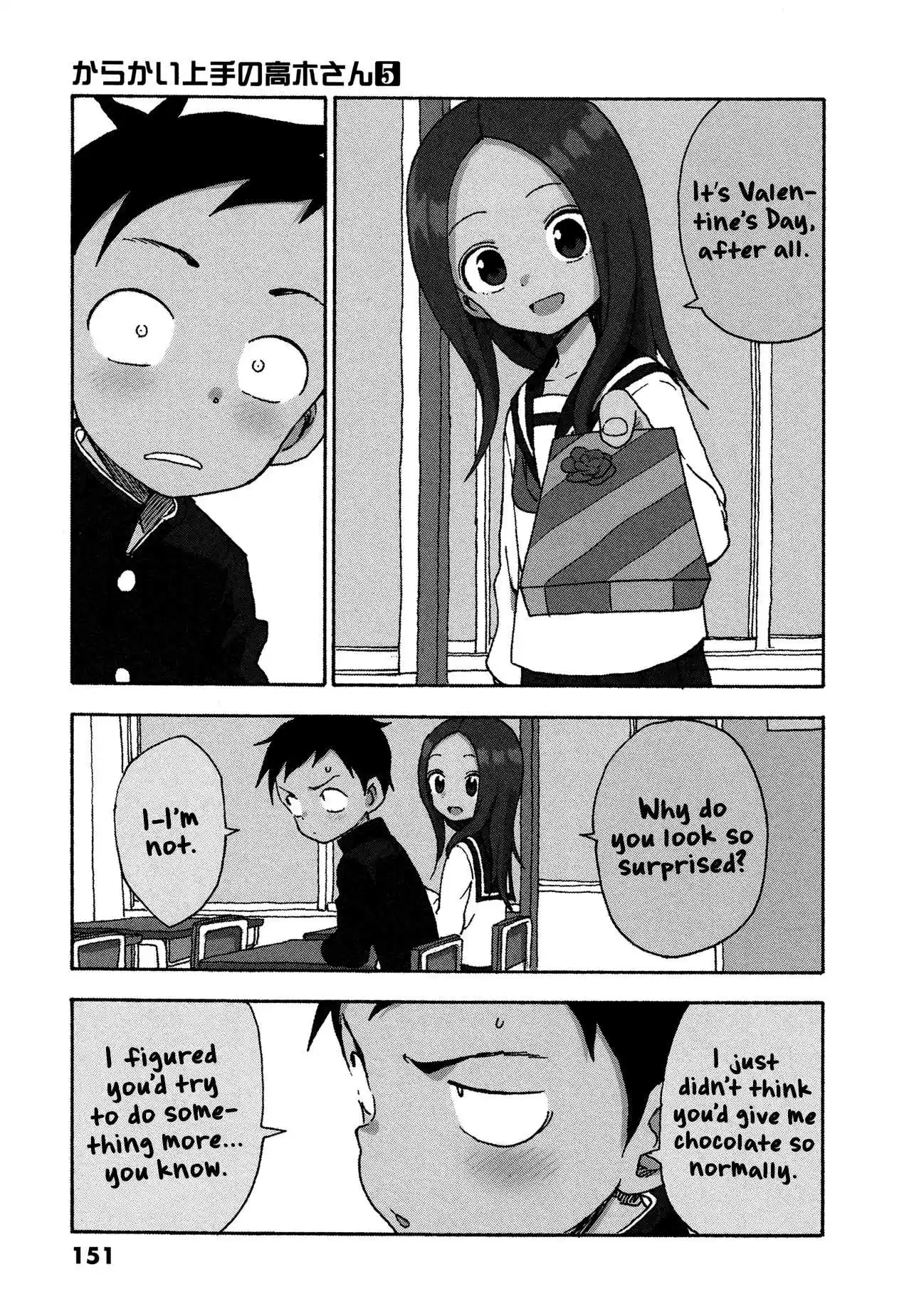 Karakai Jouzu no Takagi-san Ch.47.5
