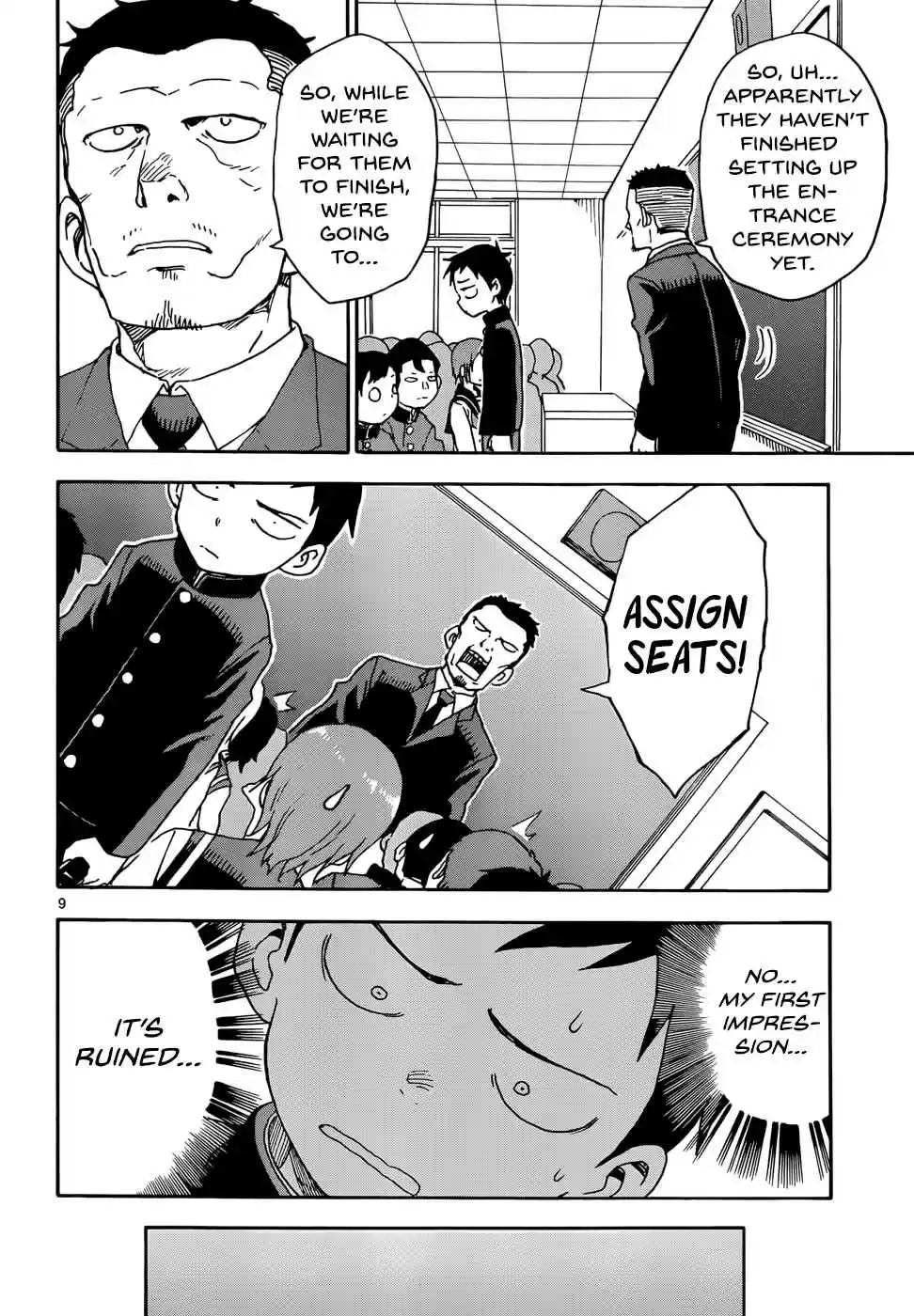 Karakai Jouzu no Takagi-san Ch.48