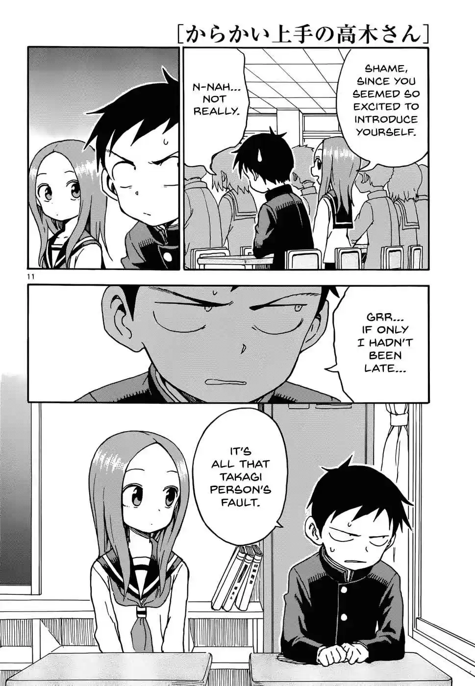 Karakai Jouzu no Takagi-san Ch.48