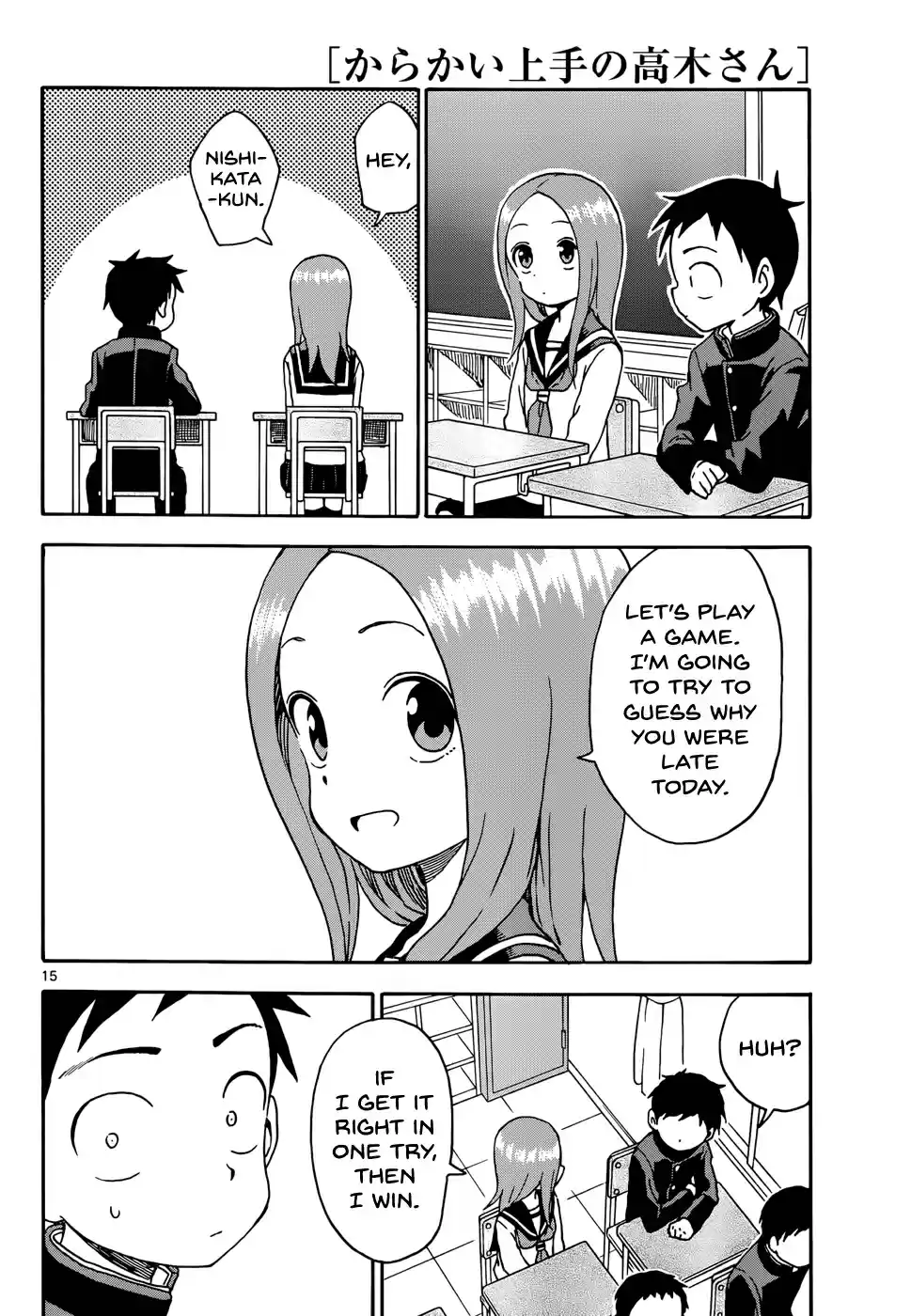 Karakai Jouzu no Takagi-san Ch.48