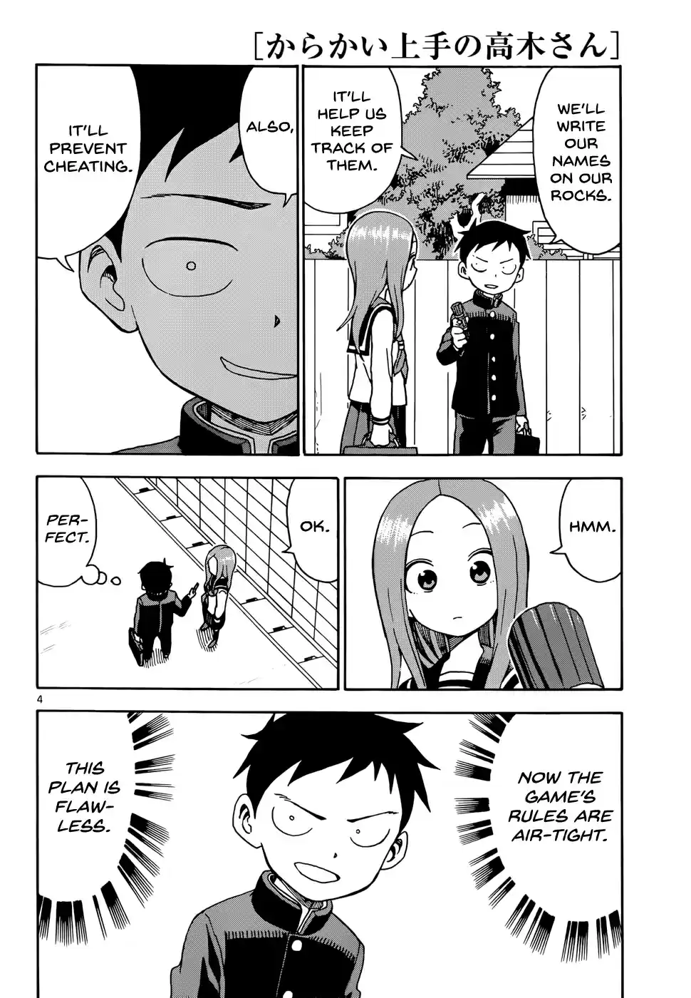 Karakai Jouzu no Takagi-san Ch.49