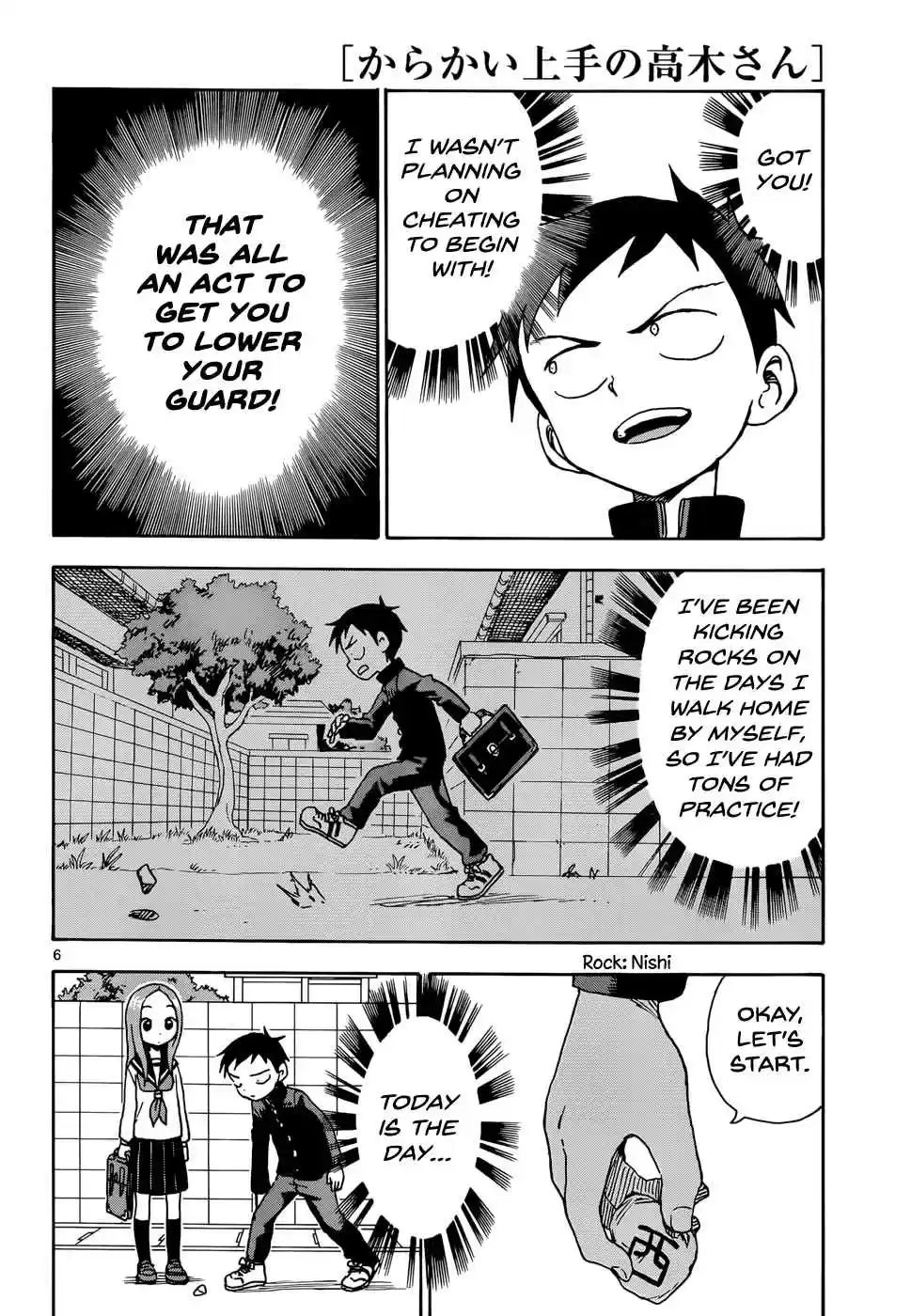 Karakai Jouzu no Takagi-san Ch.49