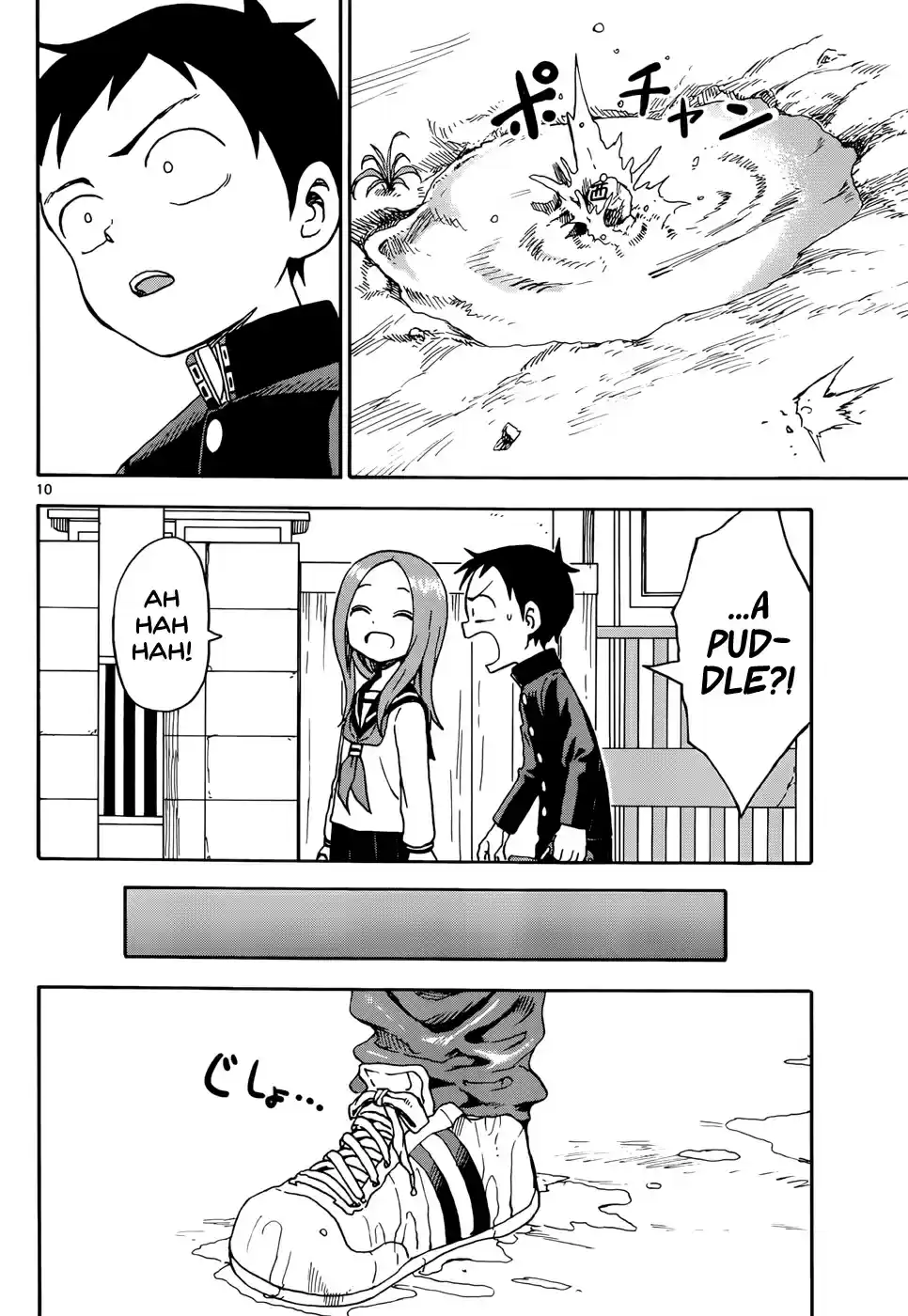 Karakai Jouzu no Takagi-san Ch.49