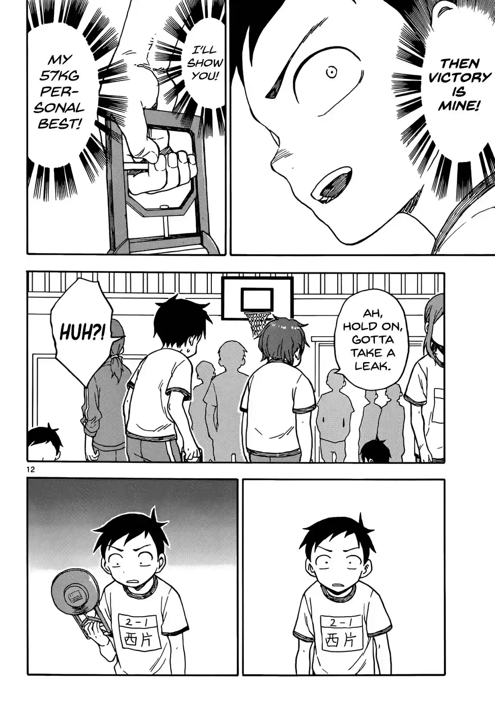 Karakai Jouzu no Takagi-san Ch.52