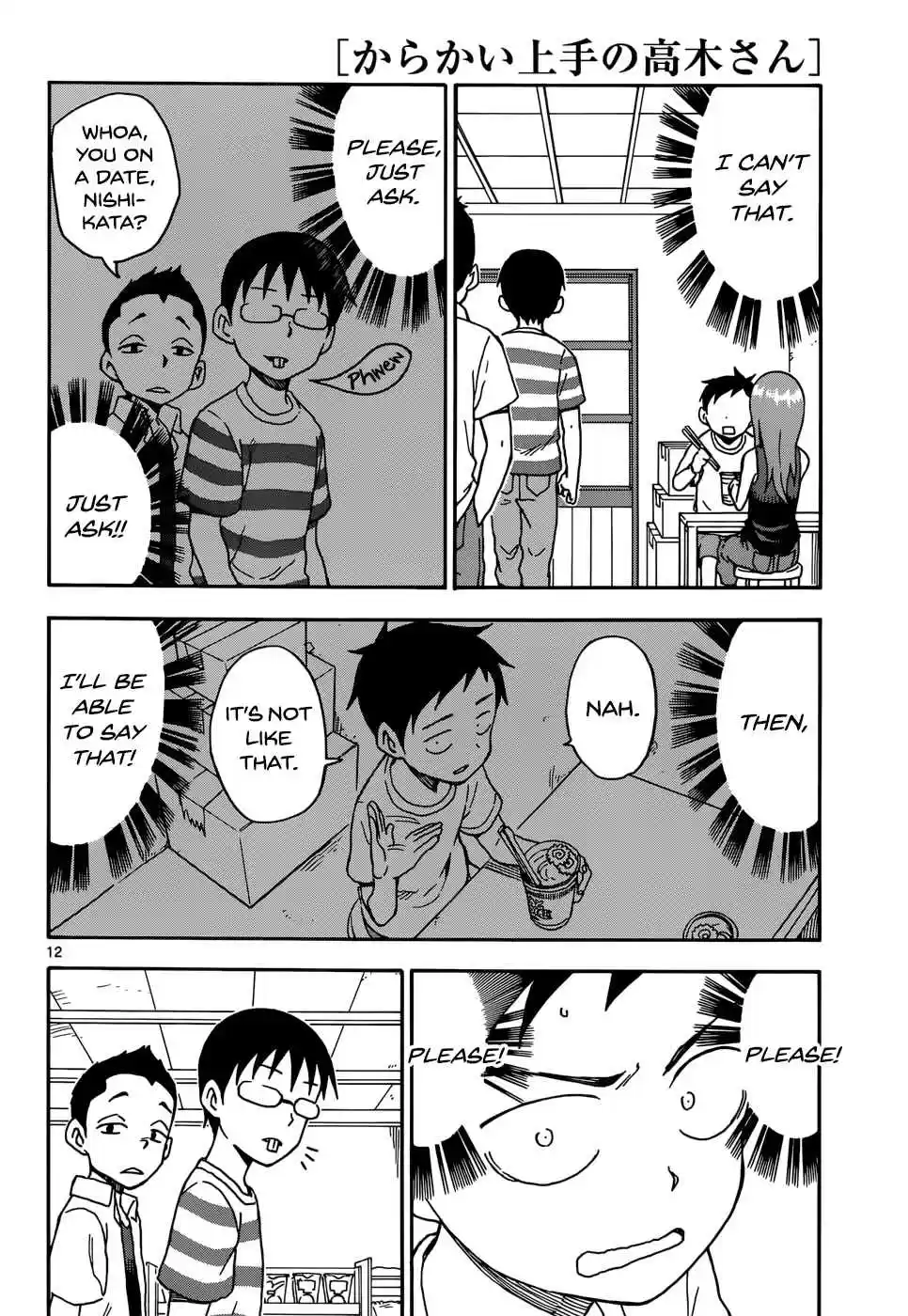 Karakai Jouzu no Takagi-san Ch.53