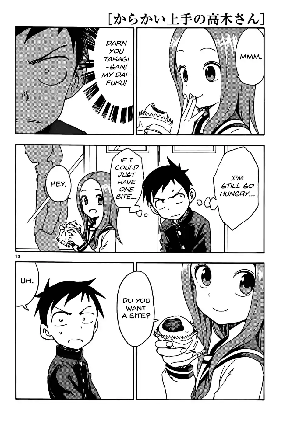 Karakai Jouzu no Takagi-san Ch.54