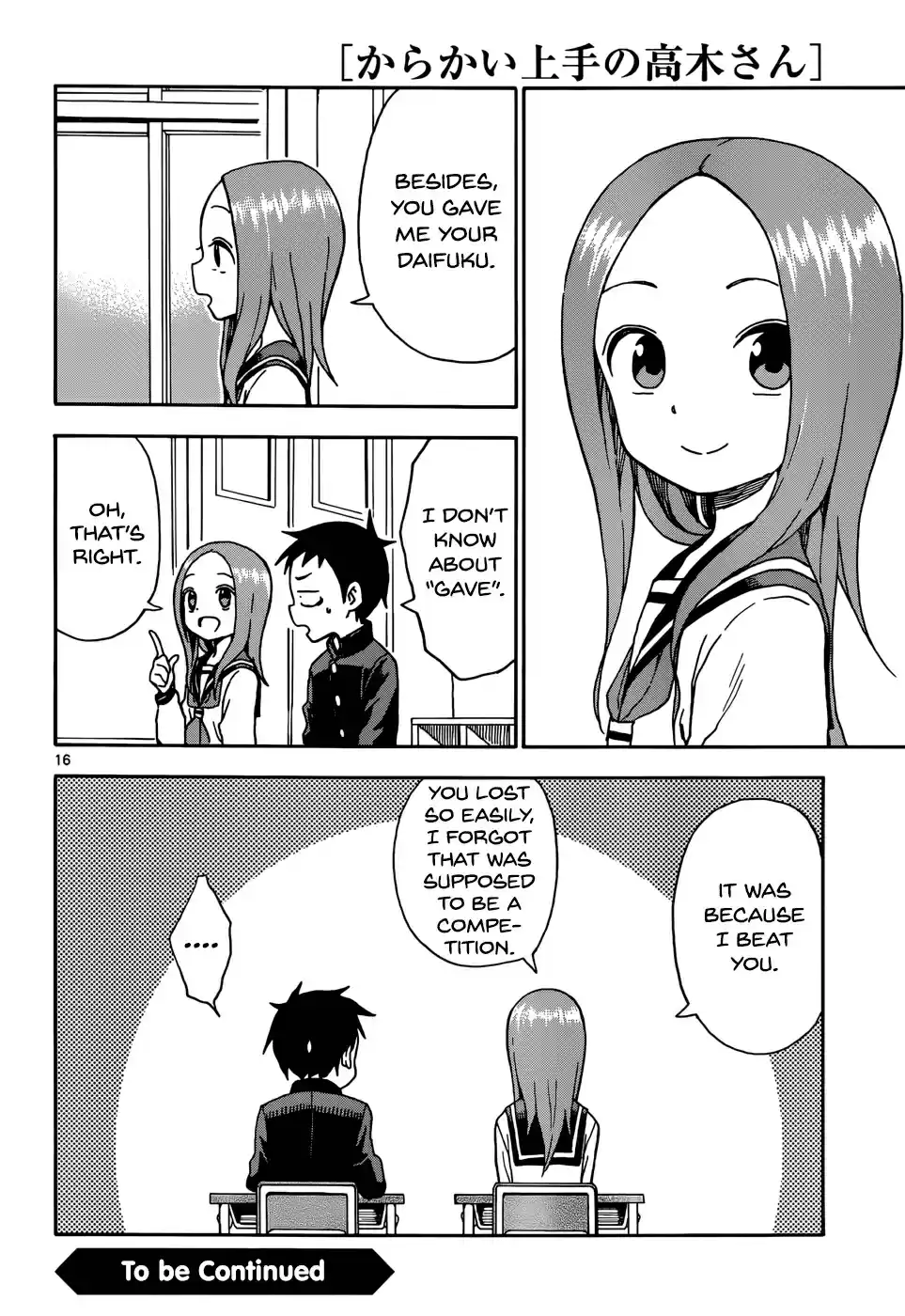 Karakai Jouzu no Takagi-san Ch.54