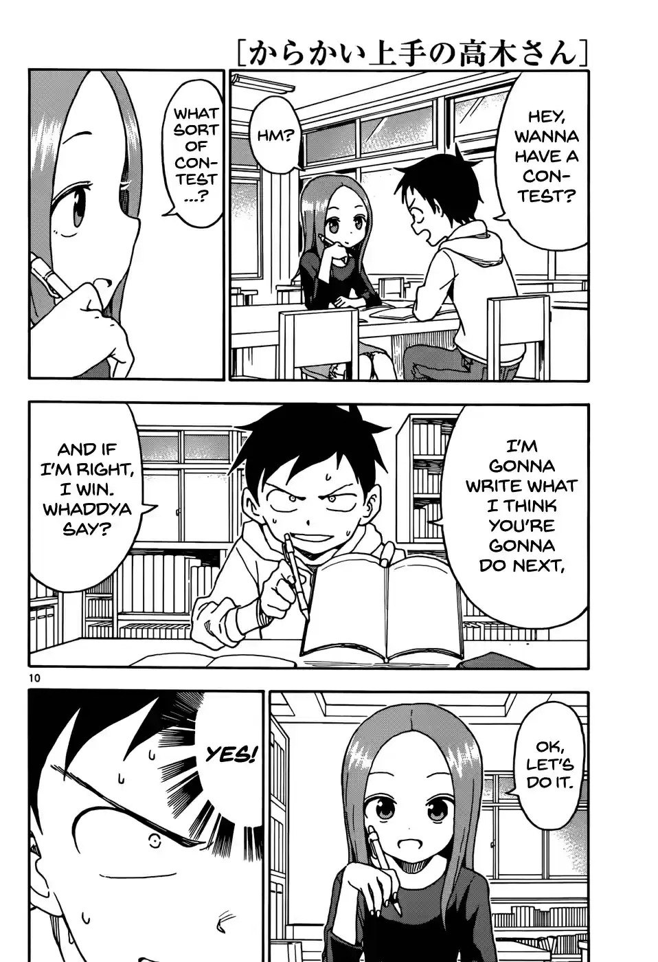 Karakai Jouzu no Takagi-san Ch.55