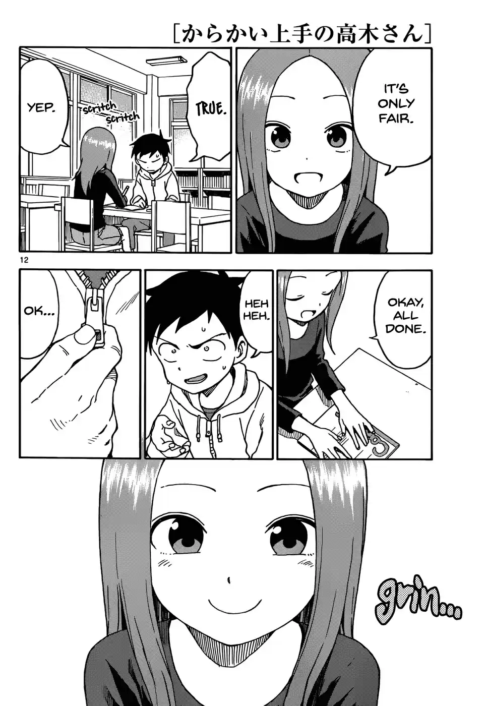 Karakai Jouzu no Takagi-san Ch.55