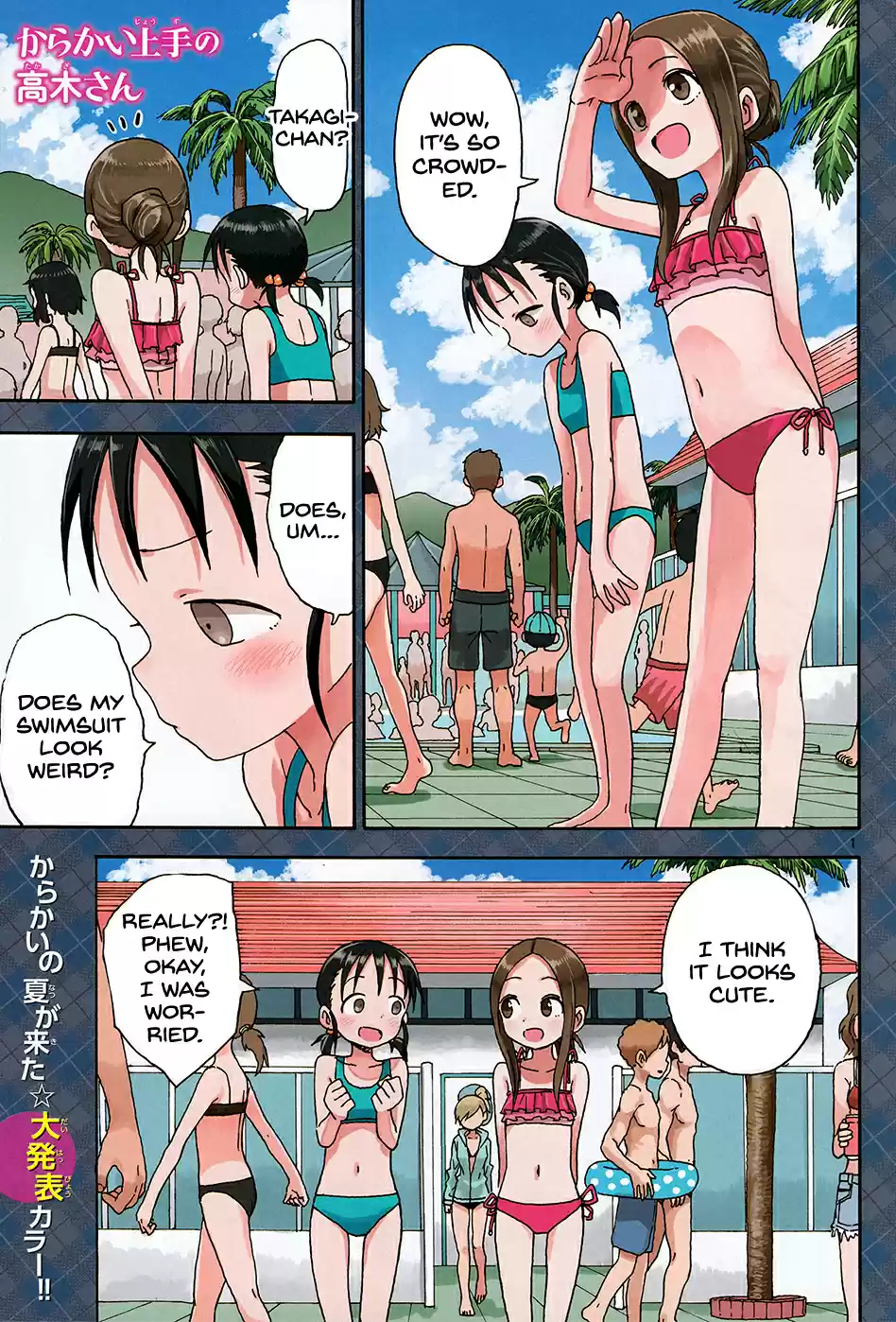 Karakai Jouzu no Takagi-san Ch.57