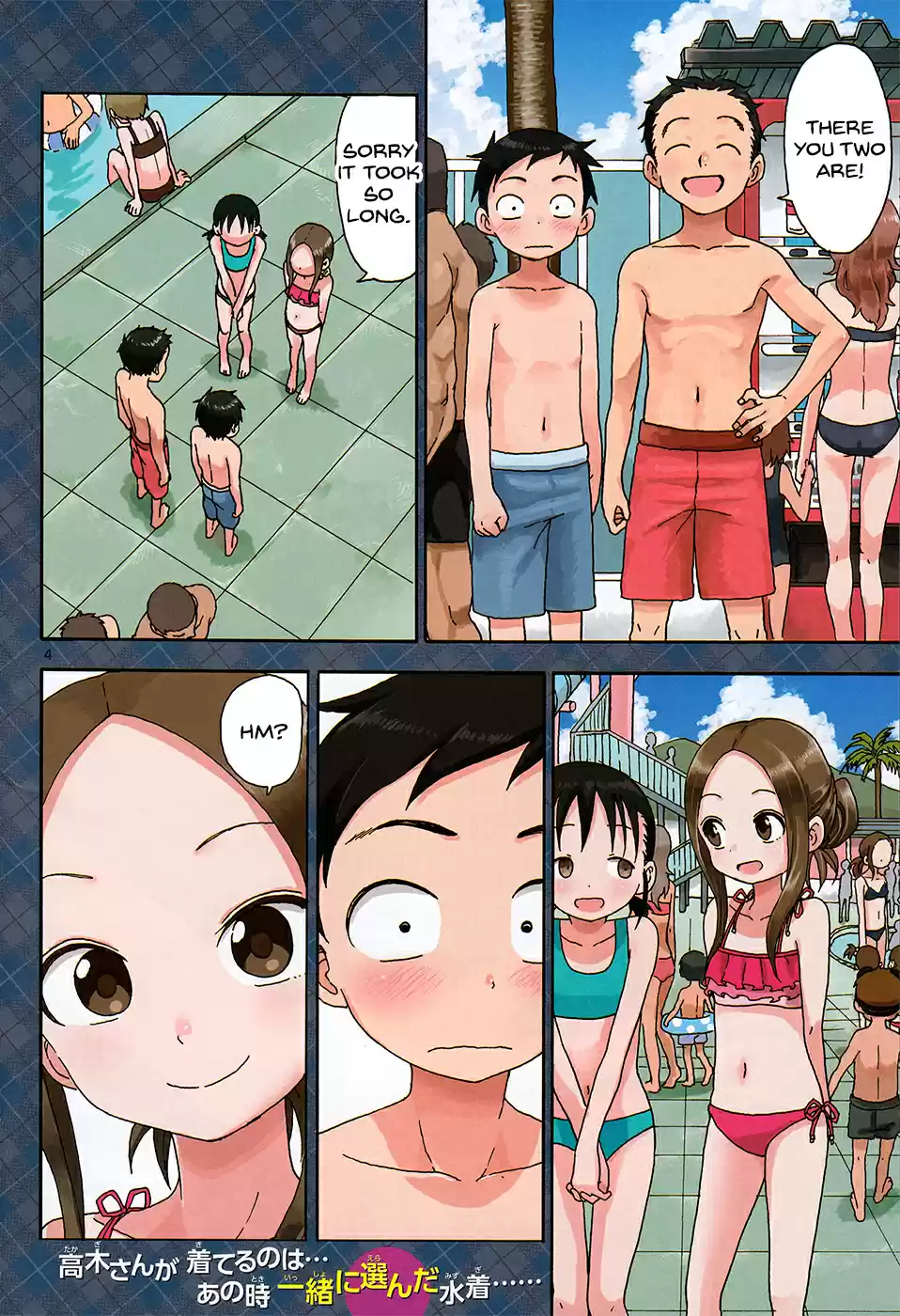 Karakai Jouzu no Takagi-san Ch.57